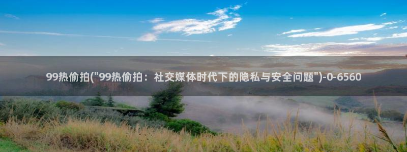 亚洲厕所偷拍视频