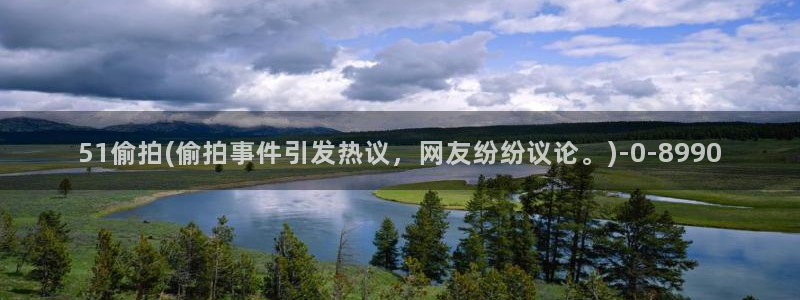 新车国六被拍尾气超标